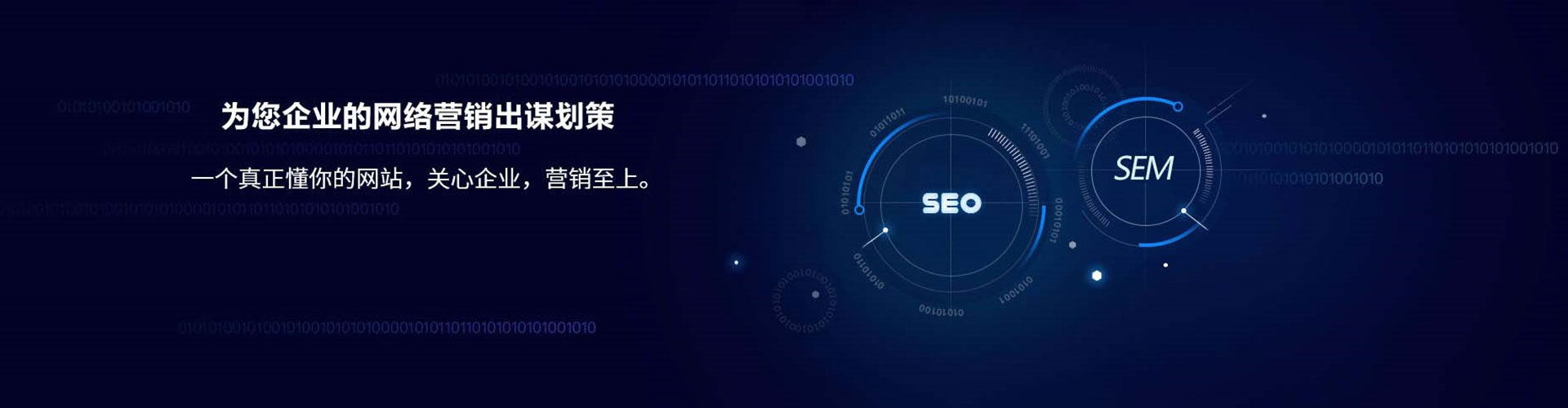 江汉信息流优化