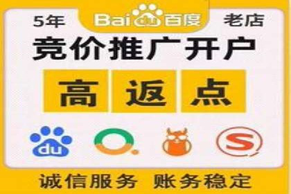 信息流广告代理案例：如何提升广告效果